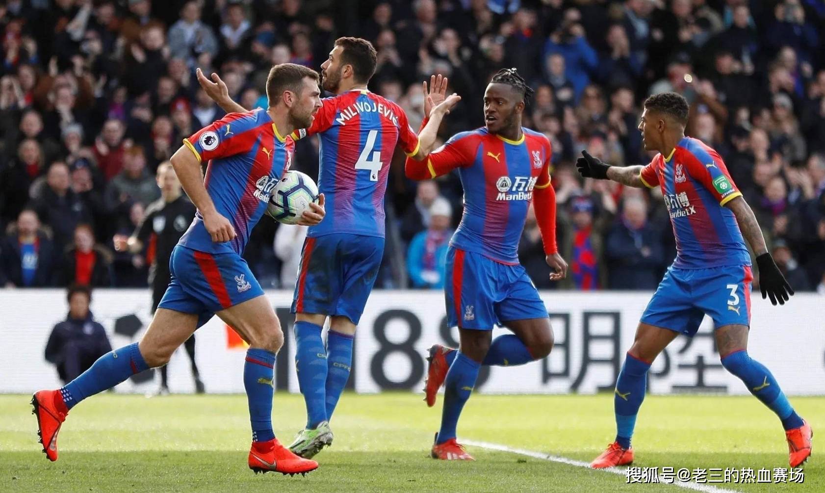 克罗地亚国 克罗地亚国